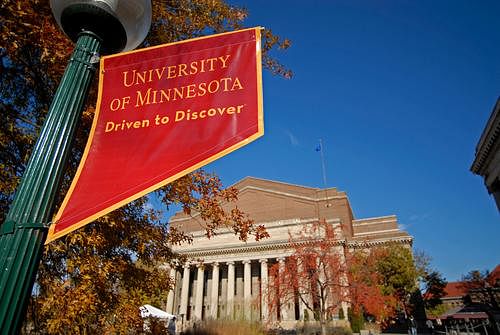 uni logo